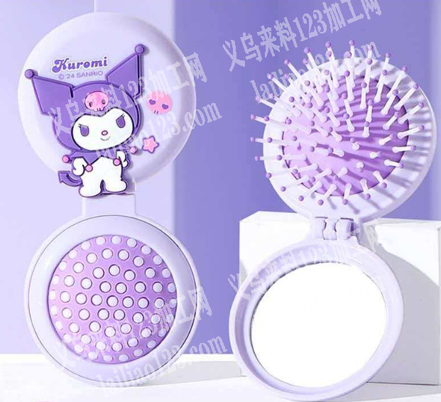 6-7万折叠镜订单，如图，带梳子的，寻找