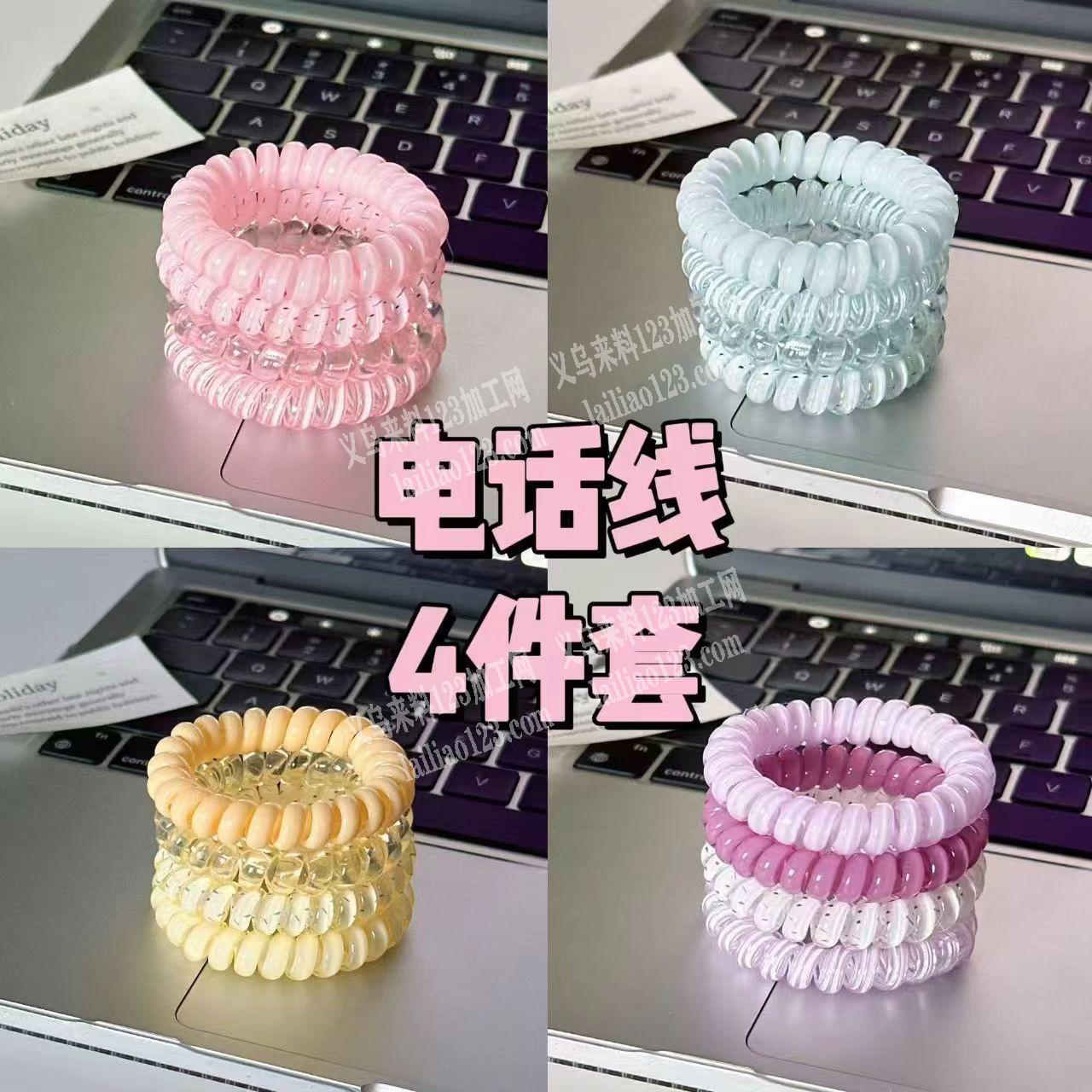 10几万电话线发圈订单，如图，电商公司寻