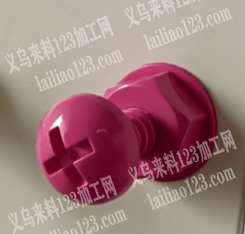 塑料螺丝钉挂钩订单，如图，寻找厂家，请联