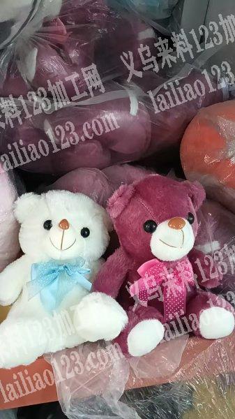 外贸单【处理】，都是外贸尾货，处理，玩具