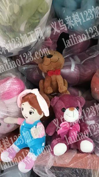 东阳大量毛绒玩具处理，如图