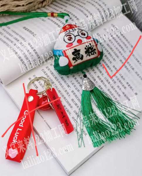 【常年有香囊包外发加工】平车+手工做的粽