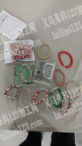 本团队专业穿珠、弯针挂圈、弹力线、平结、出货快有明显的价格优