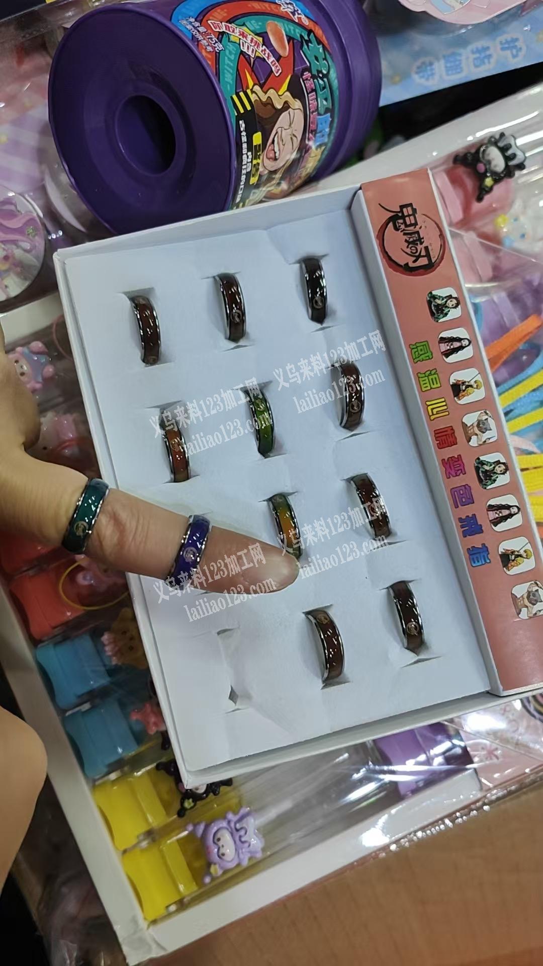 找变色戒指厂家