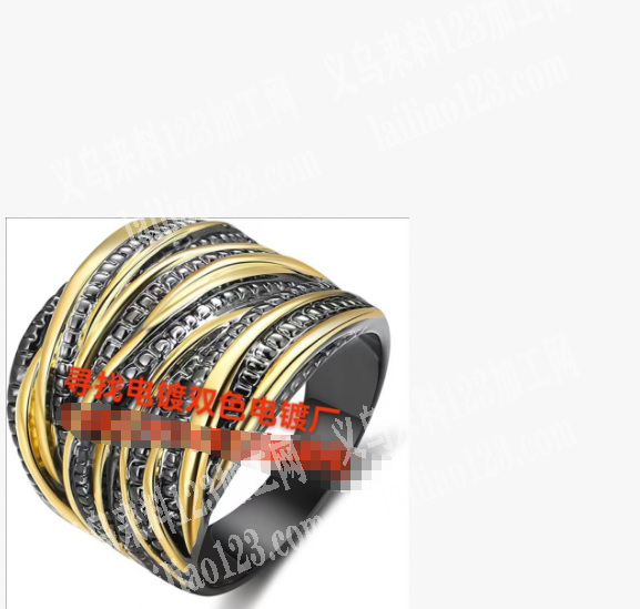 双色电镀外发加工，长期专业做电镀的工厂联