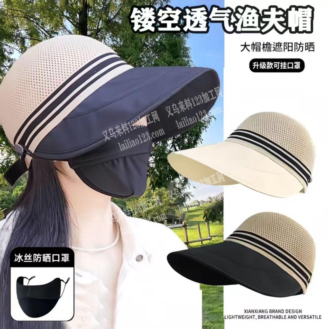 遮阳帽成品订单，寻找专业做成品帽子的厂家