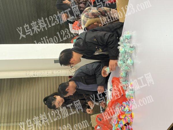 承接各种手工活加工