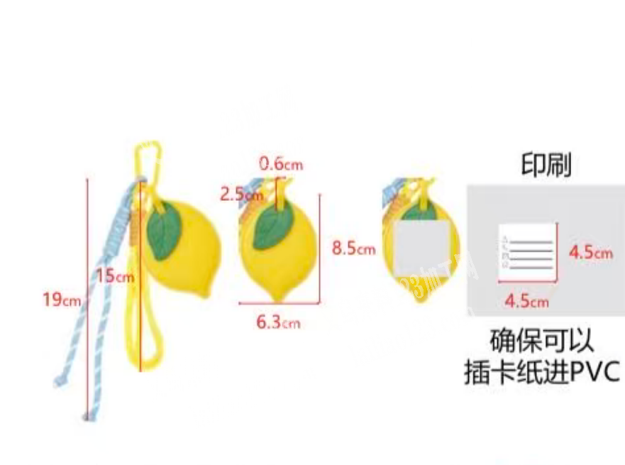 挂件订单，附图片，长期合作找一下这种做挂