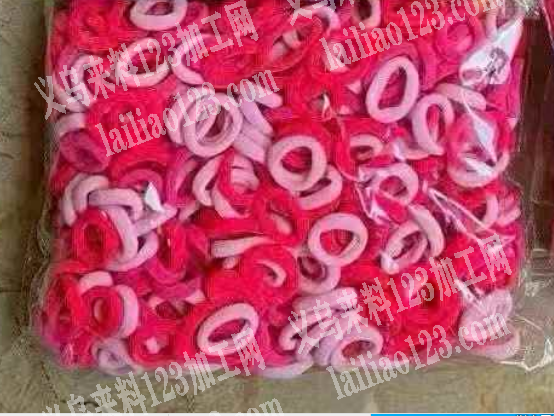 发圈毛巾圈，成品订单，寻找成品工厂，请联