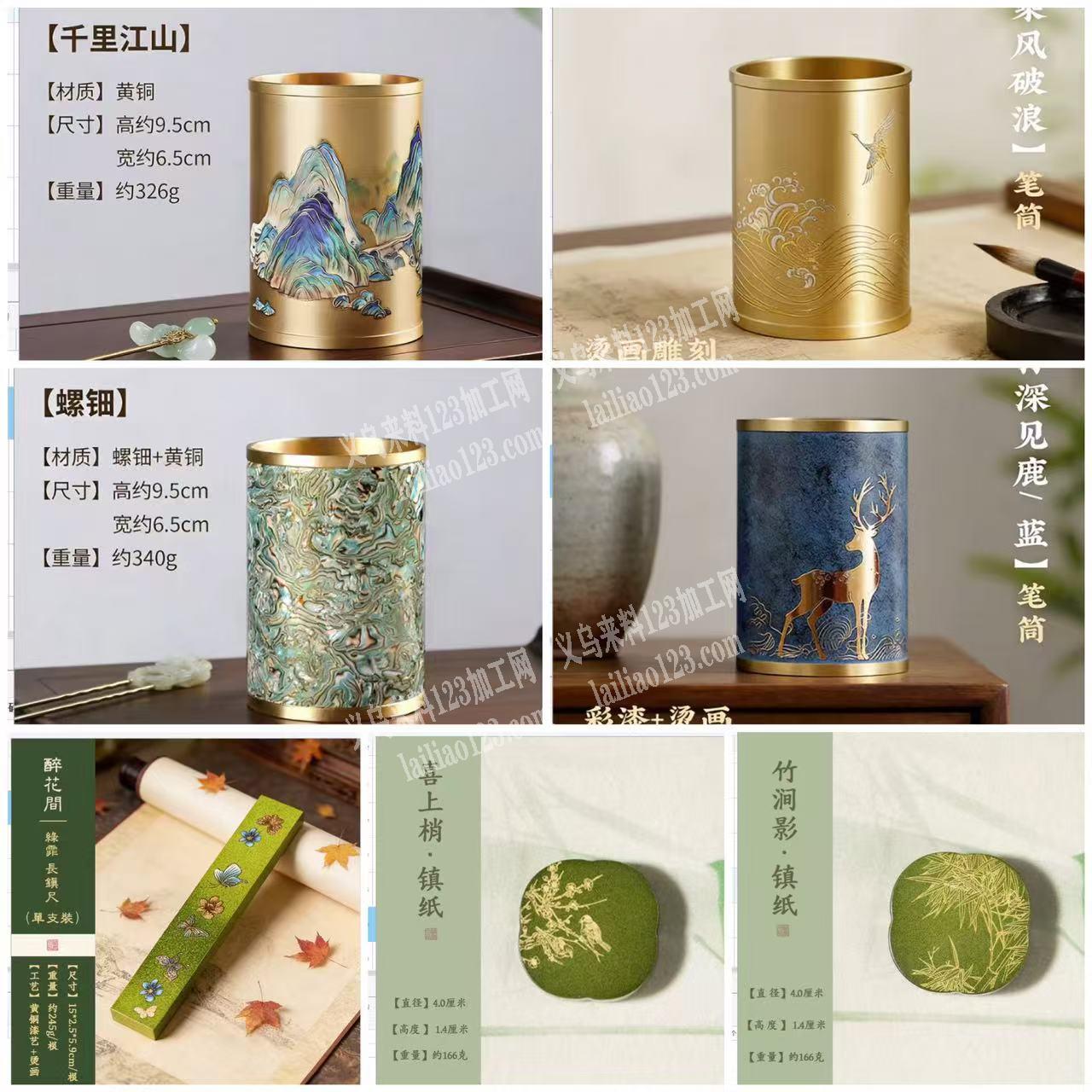 锌合金工艺品订单，如图，寻找专业做如图锌