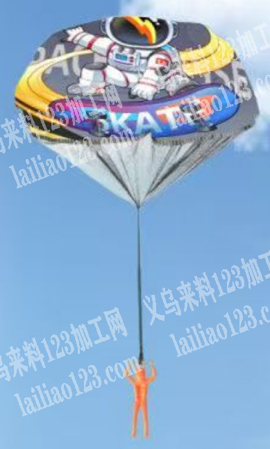 大量缝纫玩具订单外发加工。这个儿童降落伞