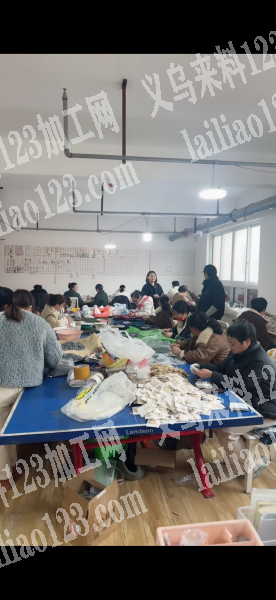 承接点钻，点配件，弯针，挂圈，包装