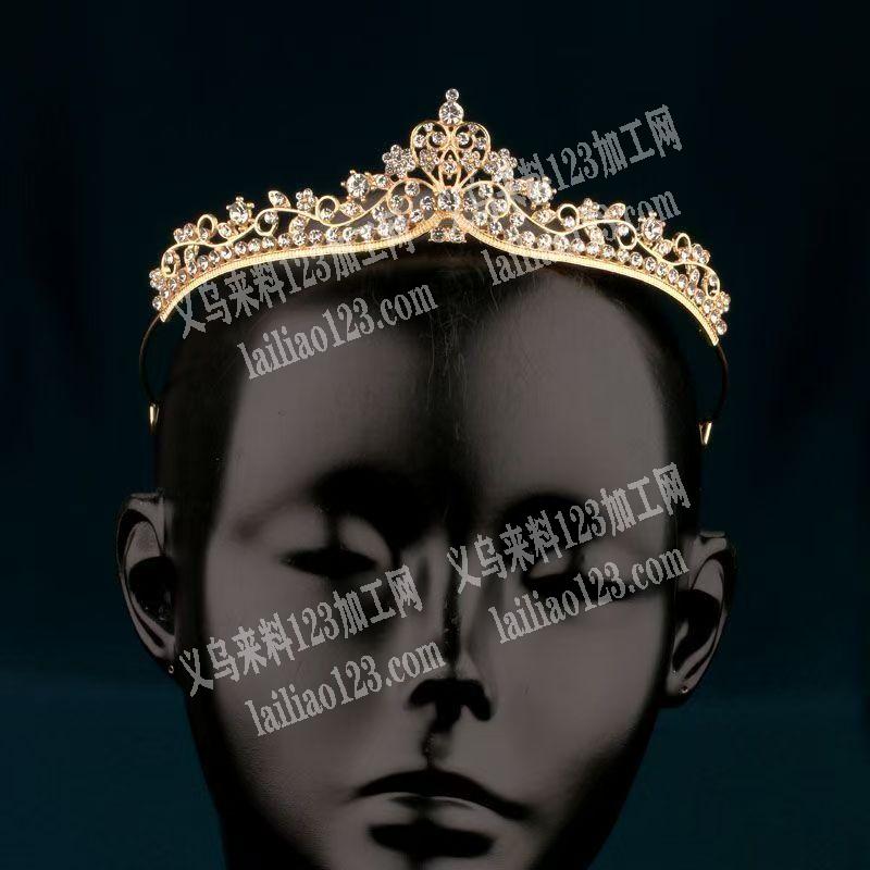 这个合金皇冠订单，如图，寻找专业做这个皇