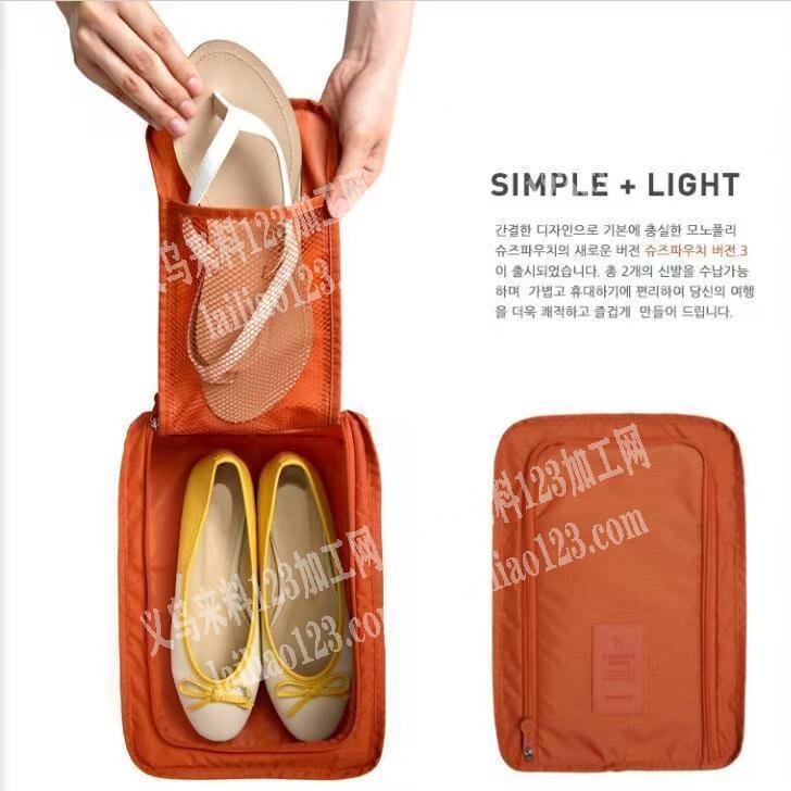 这个鞋子收纳袋收纳包订单，有5万订单寻找