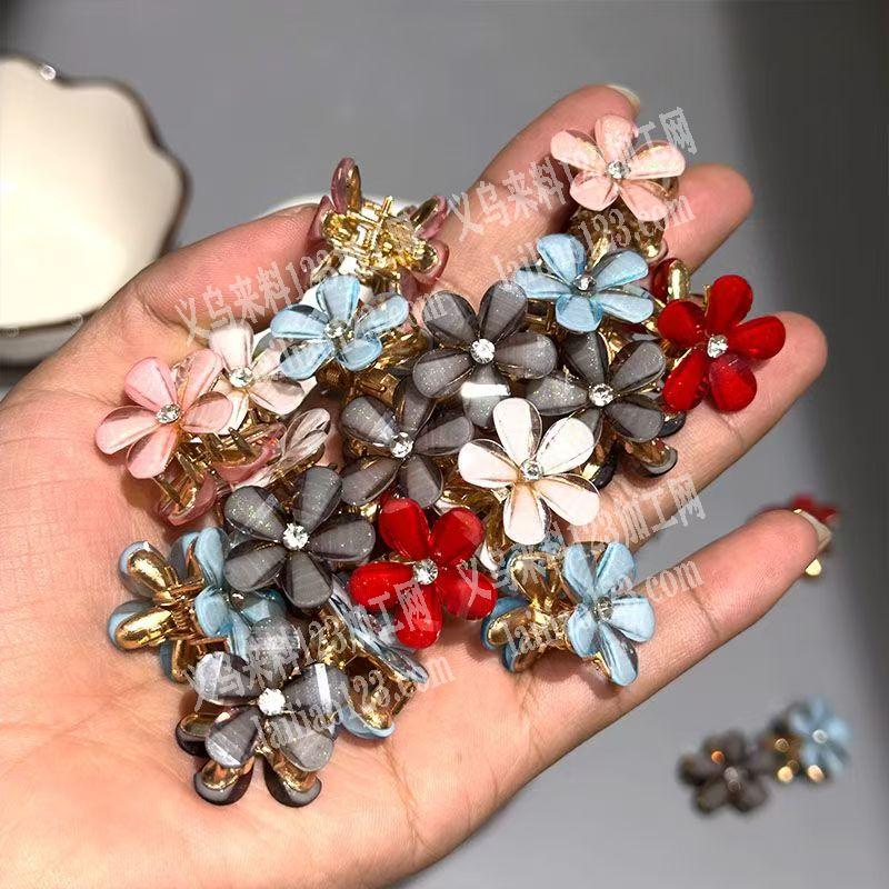 大量小抓夹订单，如图，寻找专业做这个小抓