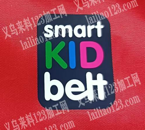 标签订单，如图，寻找厂家，能做的联系详谈