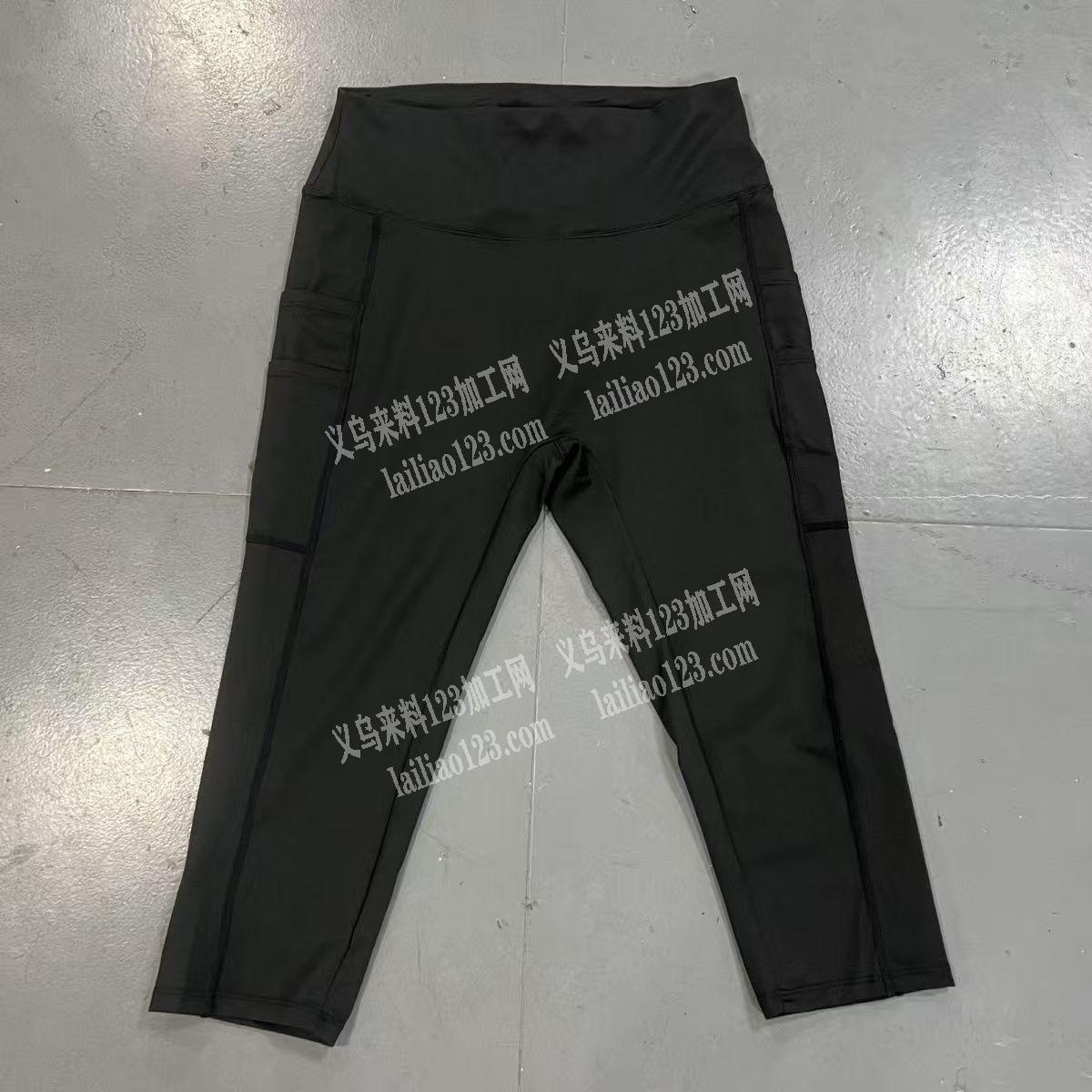 裤子外发加工，寻找裤子加工厂，瑜伽裤订单