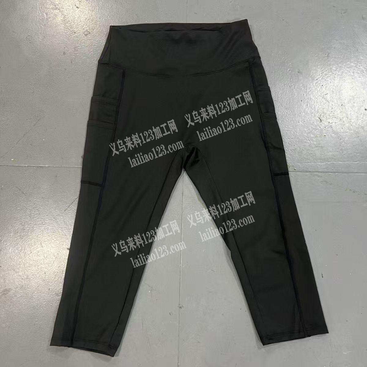 裤子外发加工，寻找裤子加工厂，瑜伽裤订单