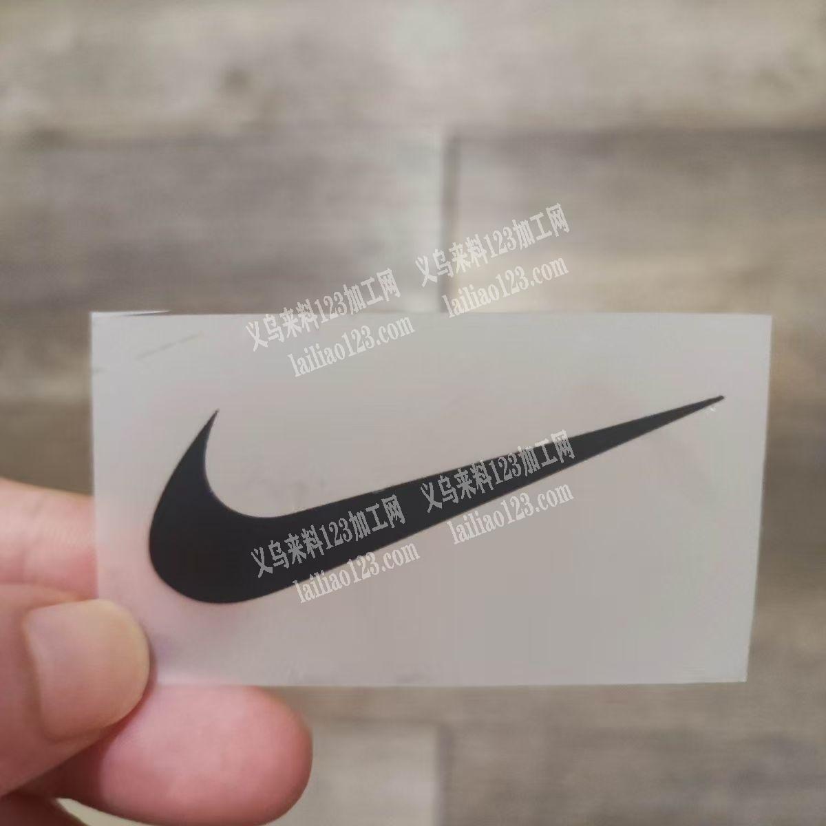 印花外发，印LOGO，如图，热转印外发加