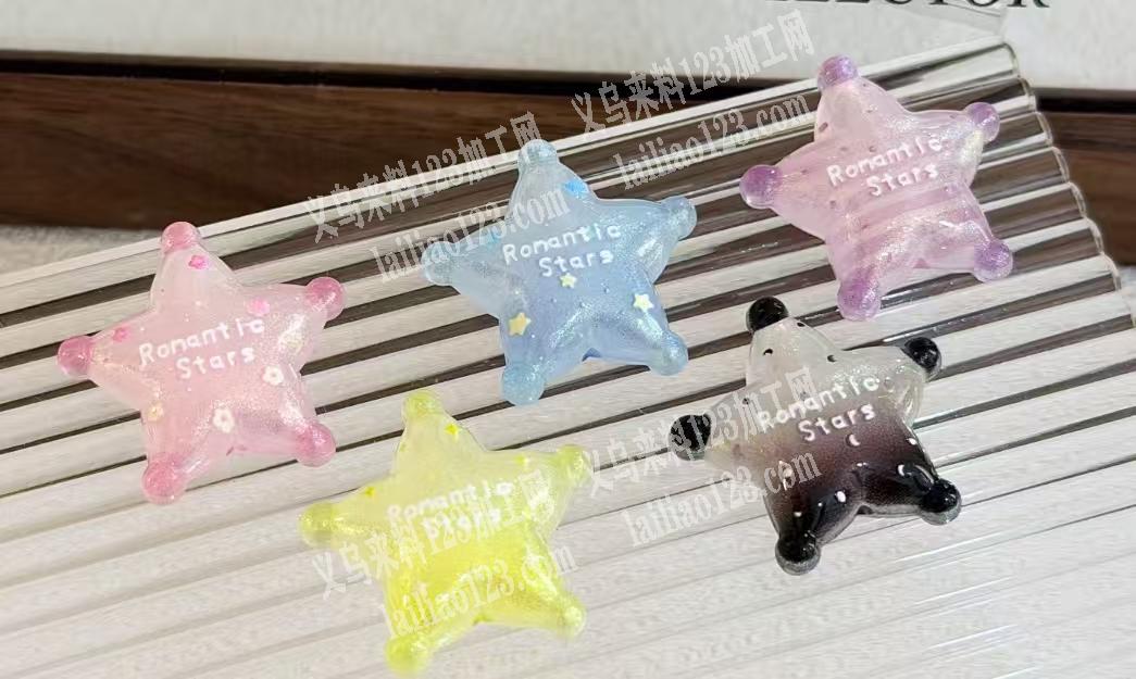 五角星上面印花外发加工，如图，寻找印花的
