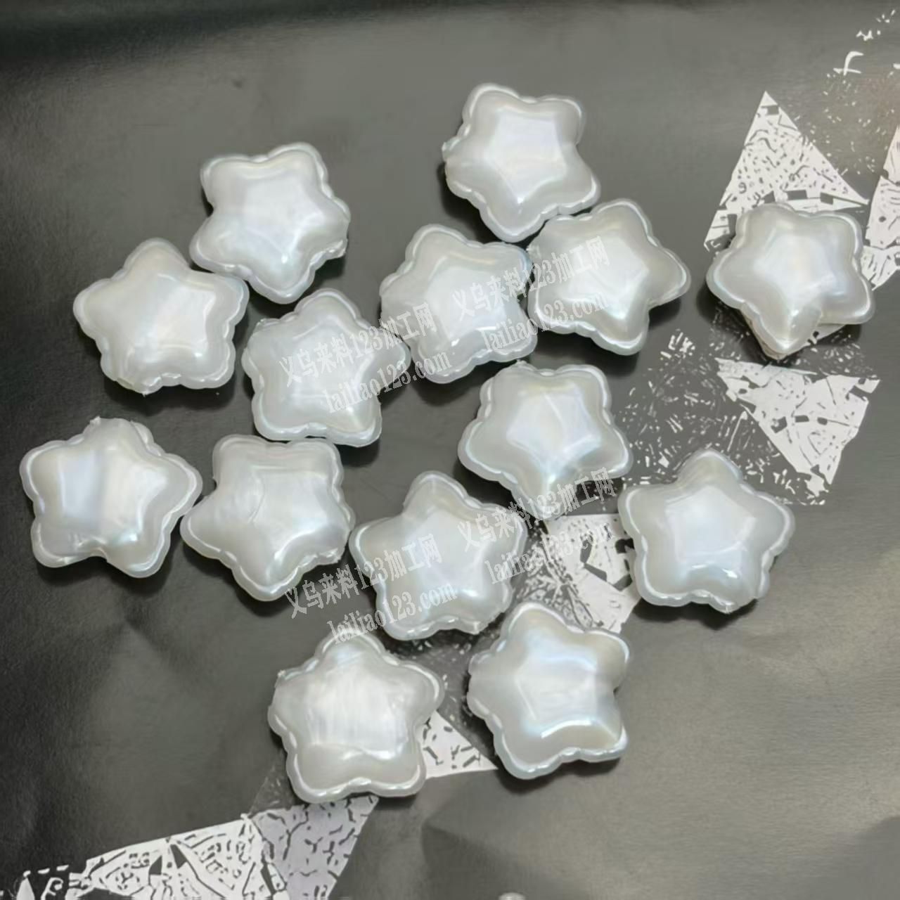 【寻找注塑的】寻找珠子注塑的加工厂，请联