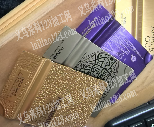 铝片订单，附图片，寻找厂家，请联系详谈。