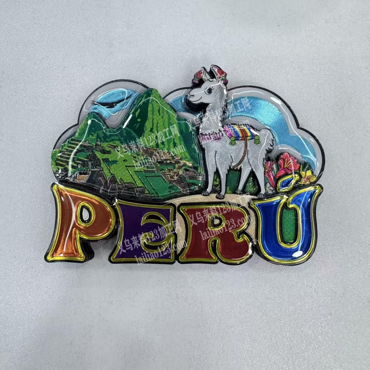 10000多订单，冰箱贴成品订单，寻找可