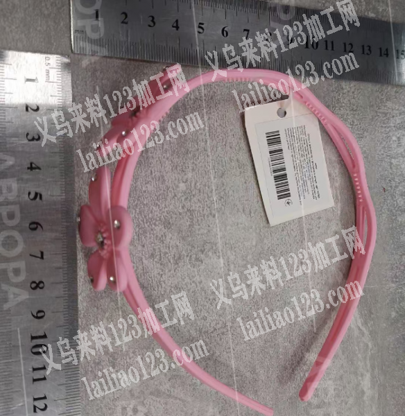 塑料发箍订单，如图，寻找专业做塑料发箍的