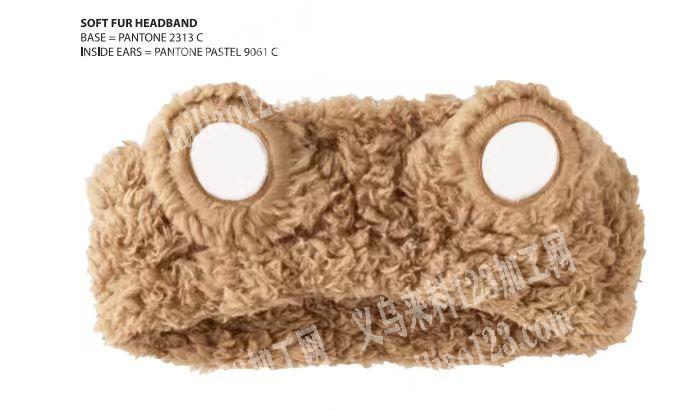 老板委托寻找：平车活外发，如图，毛绒头戴