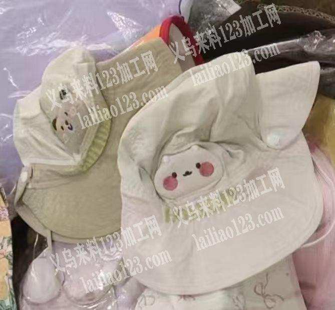 采购渔夫帽混款，寻找成品，寻找现货，儿童