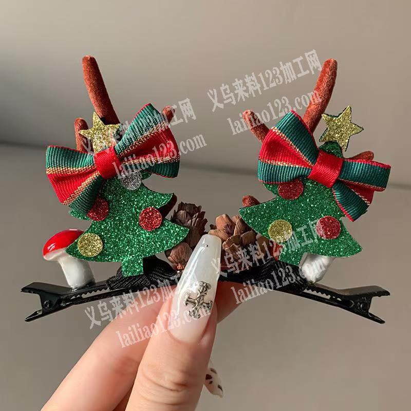 【大量手工活外发】这个圣诞发夹的手工活外