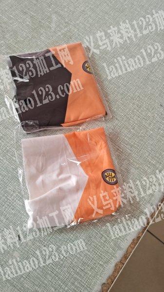 束腰带10万清仓价