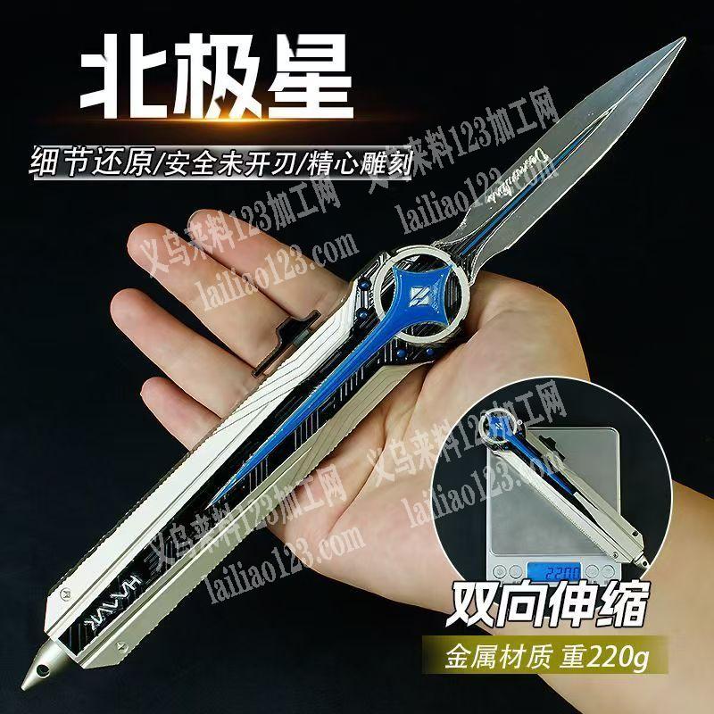 金属喷漆外发加工，寻找专业做喷漆的加工厂