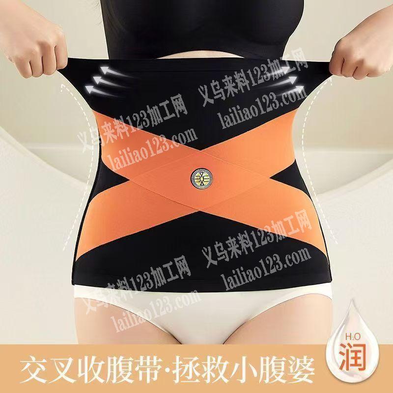 处理，，束腰带，10万，清仓价