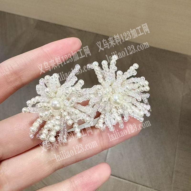 穿珠子编织绑花朵的手工订单如图，这个寻找