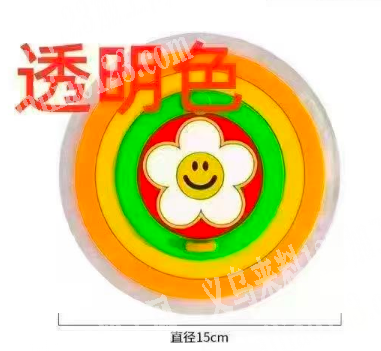 注塑订单，如图，寻找有模具的注塑的工厂合