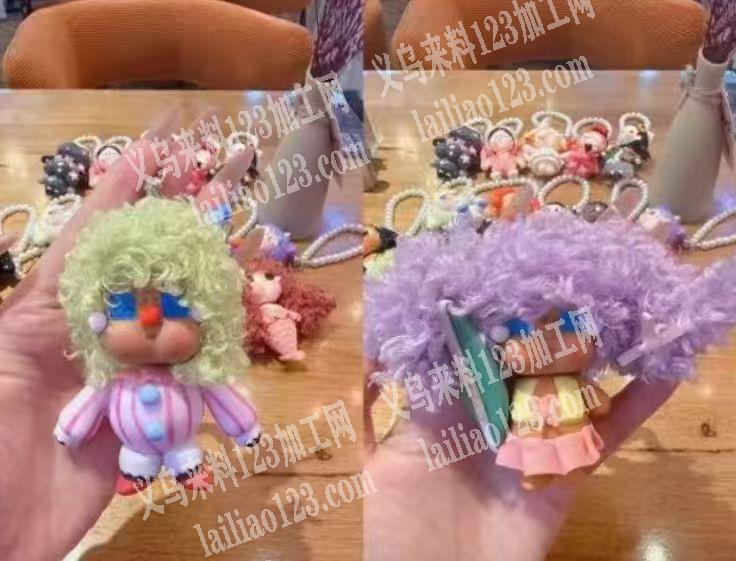 【诚寻外地平车加工厂】做毛绒娃娃挂件，平