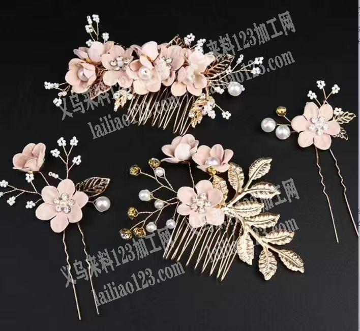 新娘饰品手工活外发，如图，穿珠子扭铜丝的