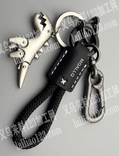 采购成品，寻找钥匙扣厂家，有货的联系详谈