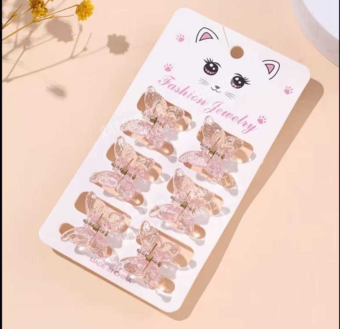 寻找生产这个蝴蝶抓夹的成品工厂合作，请联