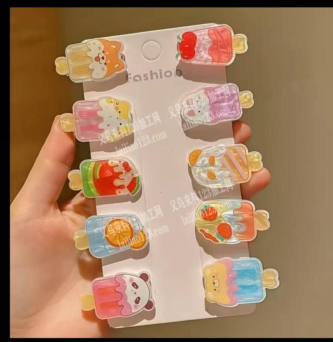 采购如图儿童发夹，需要成品，寻找厂家，请