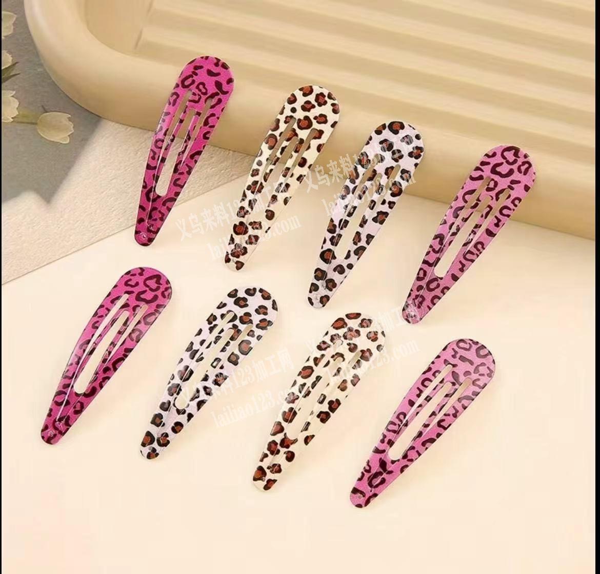 豹纹BB夹子订单，如图，寻找厂家。有意者