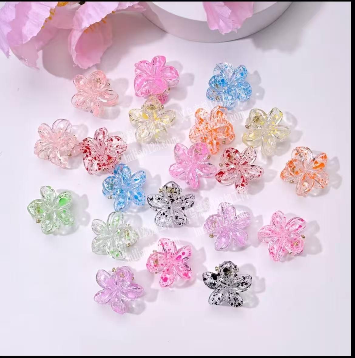 小抓夹订单，如图，寻找专业做这个小抓夹的