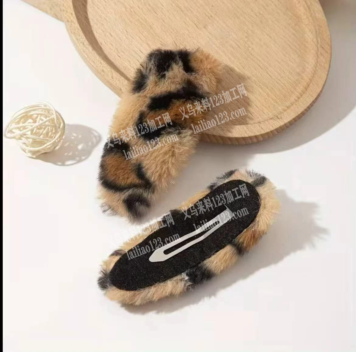 毛绒发夹成品订单。寻找成品。如图。请联系