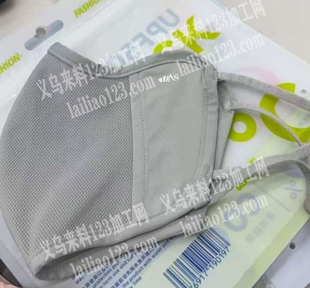 这款口罩有订单，寻找厂家，老板委托寻找：