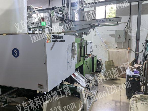 注塑加工，开模