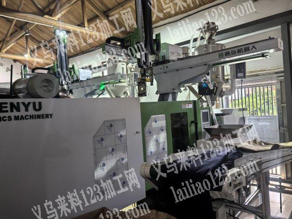 注塑加工，开模