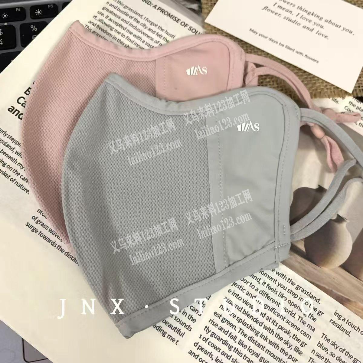 车缝口罩成品订单，如图，寻找成品工厂，请