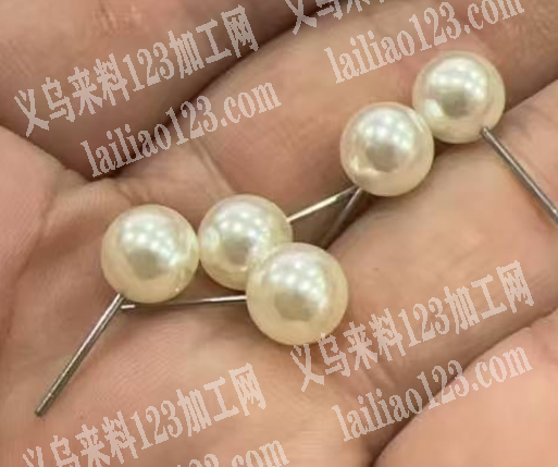 有没有哪家加工厂可以给珠子染色的，有意者