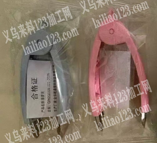 采购如图夹子，菠萝夹子订单，如图，寻找厂